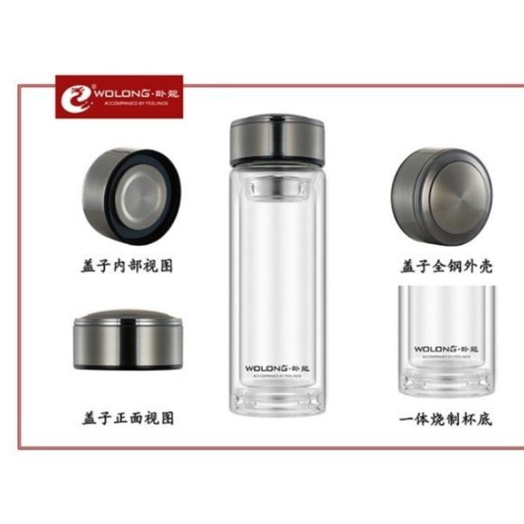 Glass Tea Infuser Bottle Double Wall Portable Travel Mug Tea Tumbler 460mL - Picture 4 of 6